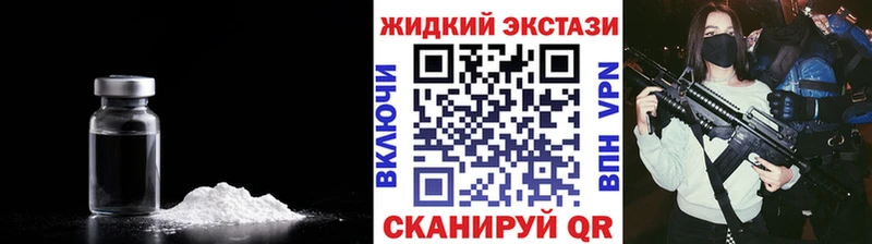 БУТИРАТ вода  Мосальск 