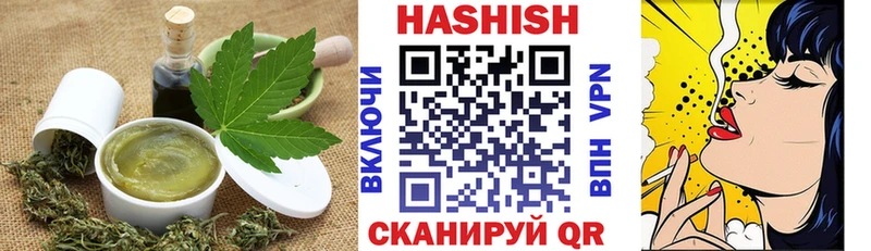Еда ТГК конопля  Мосальск 