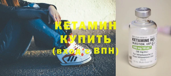 mix Зеленокумск