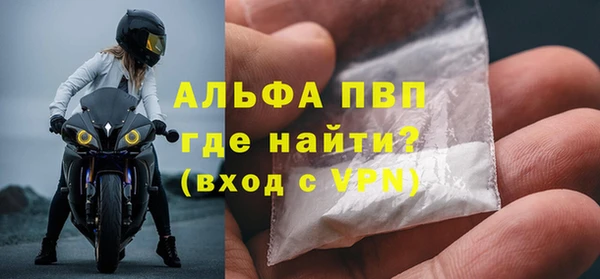 mix Зеленокумск