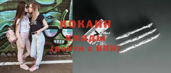 мет Россошь