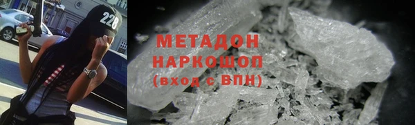 mix Зеленокумск
