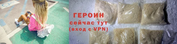 мет Россошь