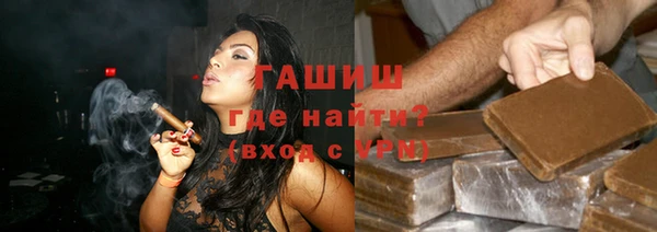 мет Россошь