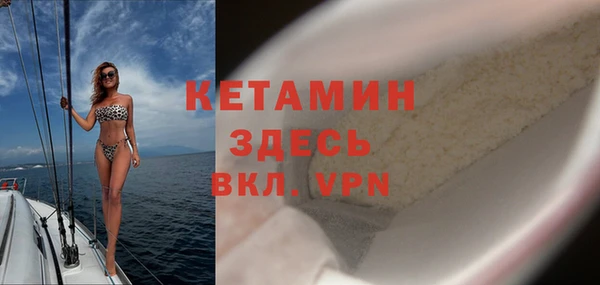 прущие грибы Зеленодольск