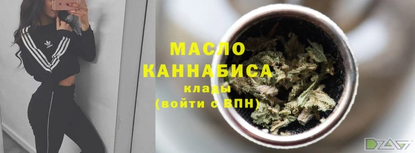mix Зеленокумск