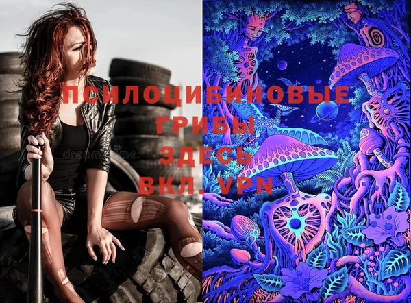 MESCALINE Ростов