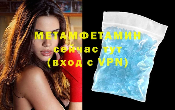 mix Зеленокумск