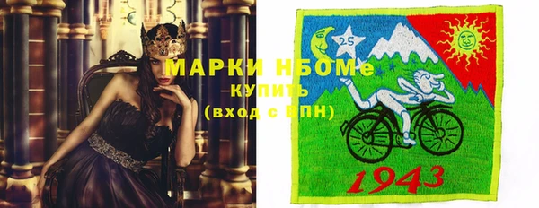 мет Россошь