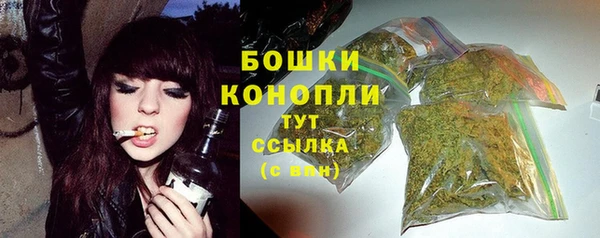мет Россошь