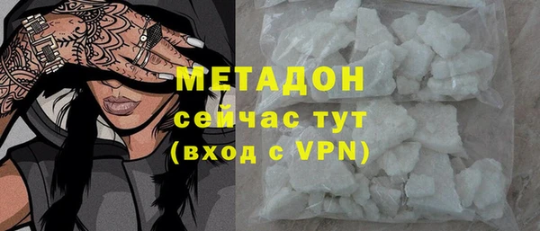 mix Зеленокумск