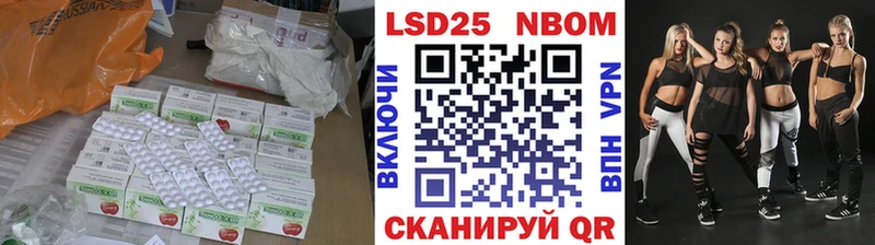 LSD-25 экстази ecstasy  купить наркотик  Мосальск 