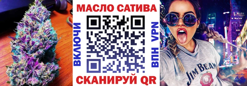 гидра как войти  Мосальск  Дистиллят ТГК Wax  как найти закладки 