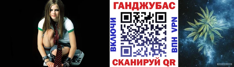 kraken сайт  Мосальск  Каннабис семена 